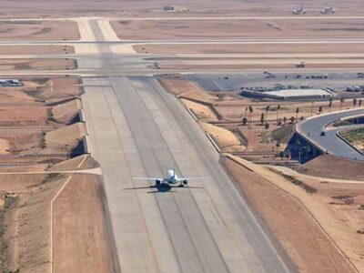 A runway at King Khalid International Airport